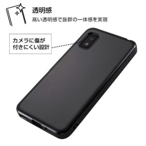 レイ・アウト Layout Case for AQUOS wish2 / Wish TPU Soft Metallic/Silver