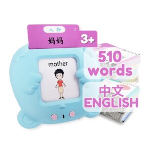 ZeenKind Chinese & English Talking Flash Cards with 510 Sight Words for Toddlers 2 3 4 5 6 Years Old, Learn Chinese for Kids, Audible Pocket Speech Early Learning Bilingual Flashcard Toys, 255 Cards