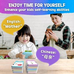 ZeenKind Chinese & English Talking Flash Cards with 510 Sight Words for Toddlers 2 3 4 5 6 Years Old, Learn Chinese for Kids, Audible Pocket Speech Early Learning Bilingual Flashcard Toys, 255 Cards