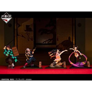 Ichibansho Figure - Demon Slayer: Kimetsu no Yaiba - Daki (The City Where Demons Dwell), Bandai Spirits Collectible Statue