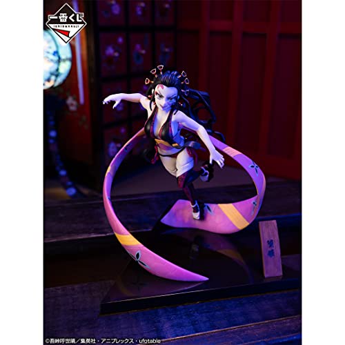 Ichibansho Figure - Demon Slayer: Kimetsu no Yaiba - Daki (The City Where Demons Dwell), Bandai Spirits Collectible Statue