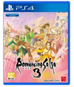 romancing saga 3 - playstation 4