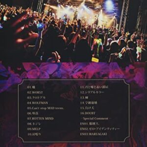 Kodomo Dragon Oneman Tour Final "Revenge Theater" May 5, 2022 Shinjuku BLAZE LIVE DVD