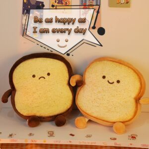 RELIGES Toast Bread Plush Pillow,Cute Simulation Bread Shape Pillow Soft Lumbar Back Cushion Plush Stuffed Toy for Home Decor (Unhappy)