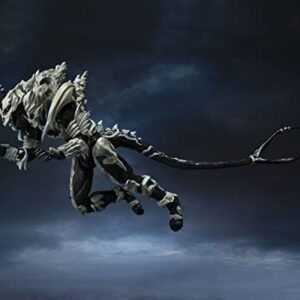 TAMASHII NATIONS - Godzilla: Final Wars - Monster X, Bandai Spirits S.H.MonsterArts Action Figure