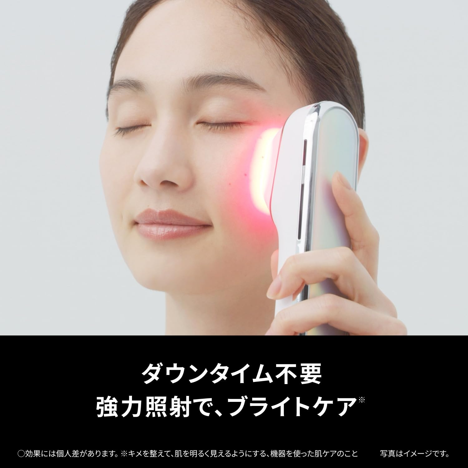 Panasonic EH-SL85-W [Light Facial Toning Device Photo Bright Shot White] AC100-240V Beauty Device Shipped from Japan Relased in 2022