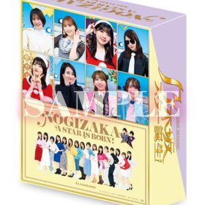 [Amazon.co.jp Exclusive] Nogizaka Star is born! Vol. 2 Blu-ray Box (Complete Purchase Bonus: Blu-ray Box Vol. 1 & Volume 2, Includes Serial Code for Exchange for Full Storage Box)