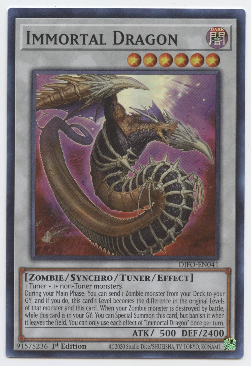 Immortal Dragon - DIFO-EN041 - Super Rare - 1st Edition