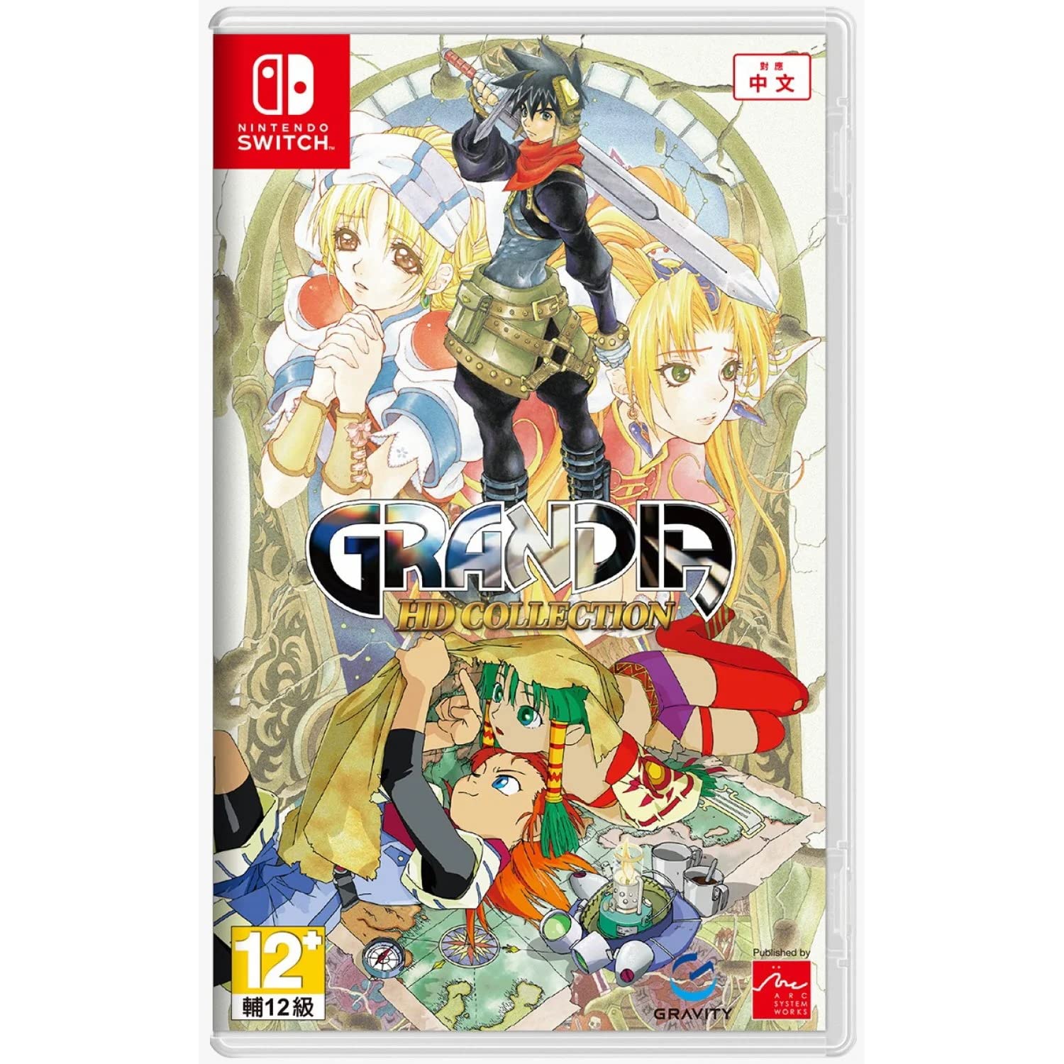 Grandia HD Collection - Nintendo Switch