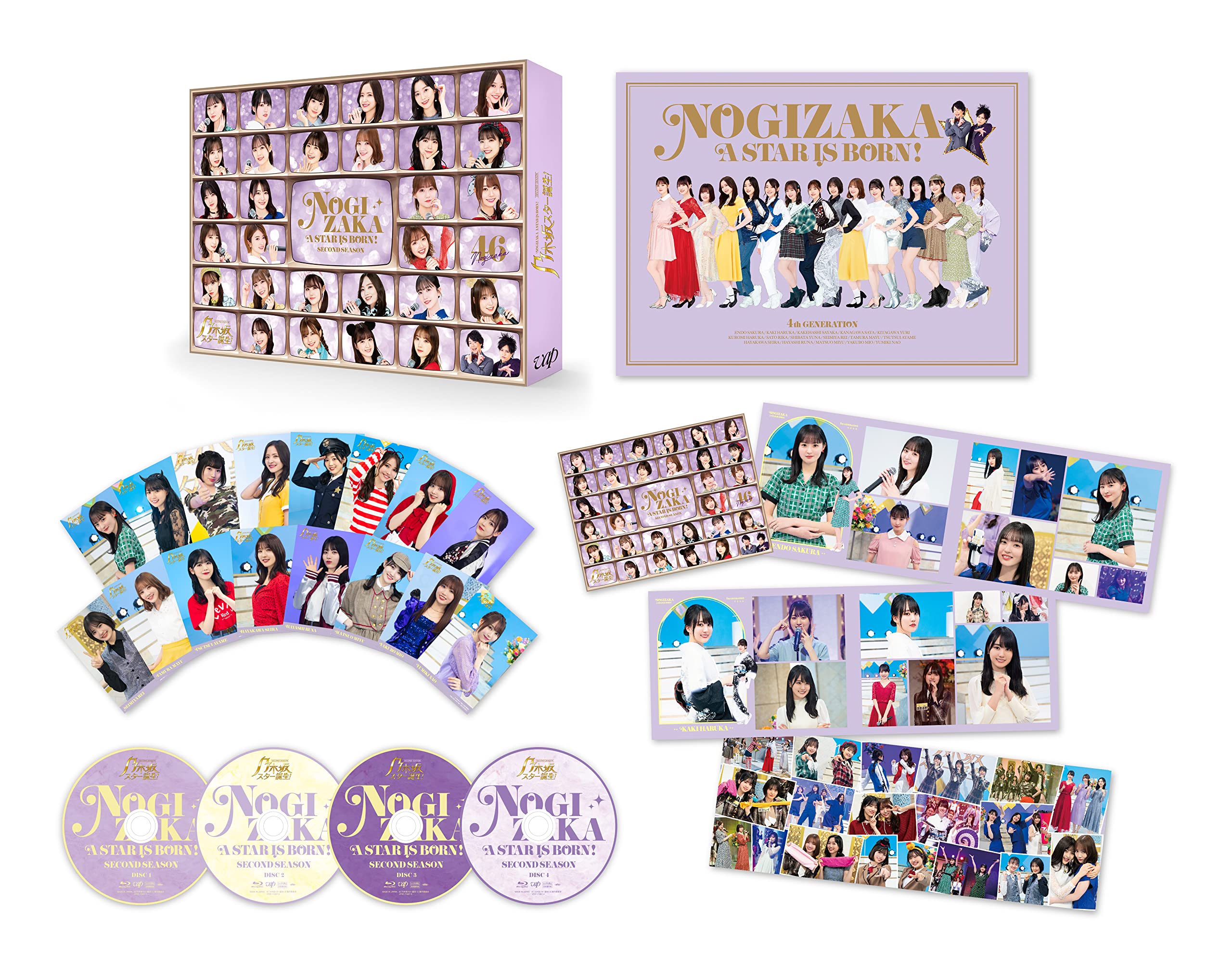 Nogizaka Star is born! 2 Vol. 1 Blu-ray Box