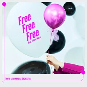 free free free feat.幾田りら(cd)