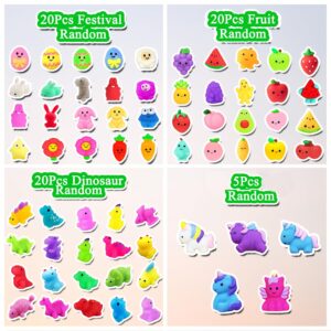 130Pcs Mochi Squishy Toys, Mini Kawaii Squishies Stress Relief Fidget Toys Bulk for Kids Party Favors, Birthday Gifts, Easter Egg Fillers, Valentines Goodie Bags ,Christmas Stocking Stuffers