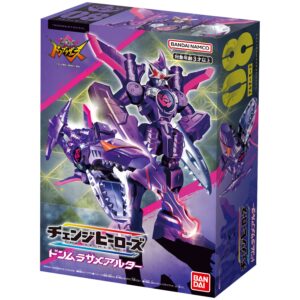 Bandai Avataro Sentai Donbrothers Change Heroes Don Murasame Alter