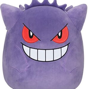 Squishmallows Pokemon 14-Inch Gengar Plush - Add Gengar to Your Squad, Ultrasoft Stuffed Animal Large Plush, Official Kelly Toy Plush