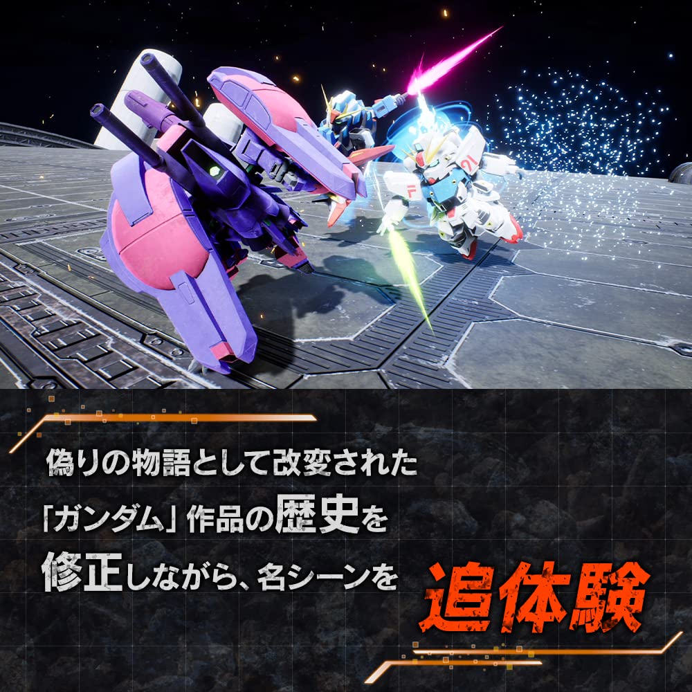 [PS5] SD Gundam Battle Alliance