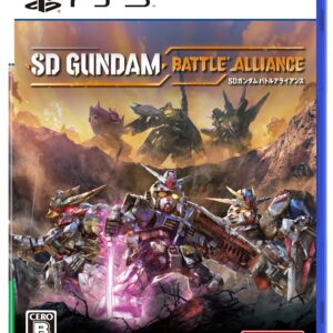 [PS5] SD Gundam Battle Alliance