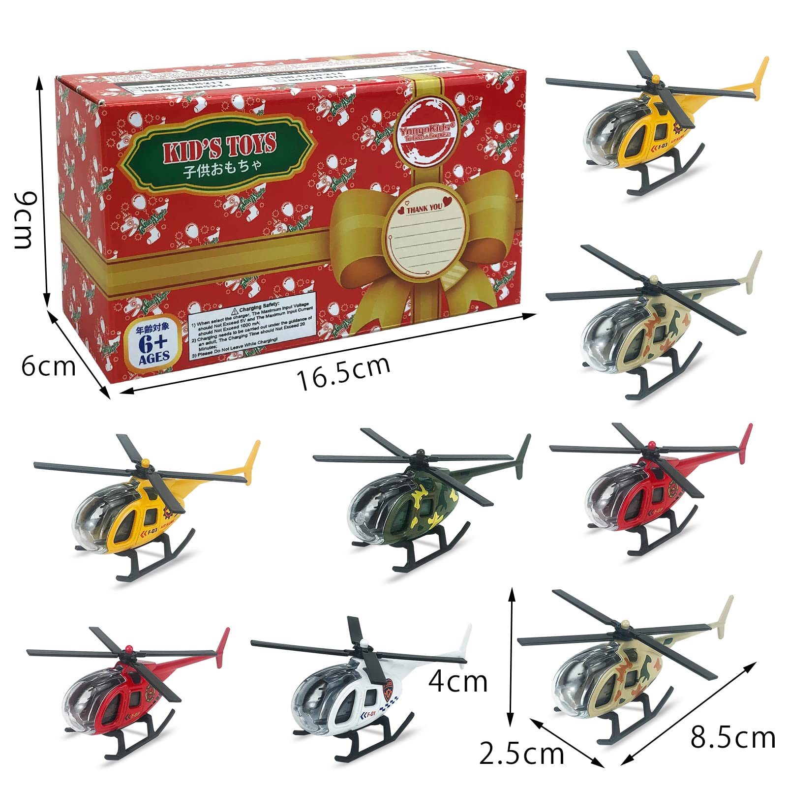 Tcvents Diecast Helicopters, 12 Pack Military Model Plane Helicopter Toy for Boys 3 4 5 6 7 Year Old, Airplane Vehicles Gift for Toddler Kids 3-8 Years Old Birthday Party Favors & Cake Toppers