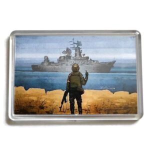 ukraine patriotic fridge magnet russian warship ukrainian postage stamp souvenir gift slava ukraini stop war