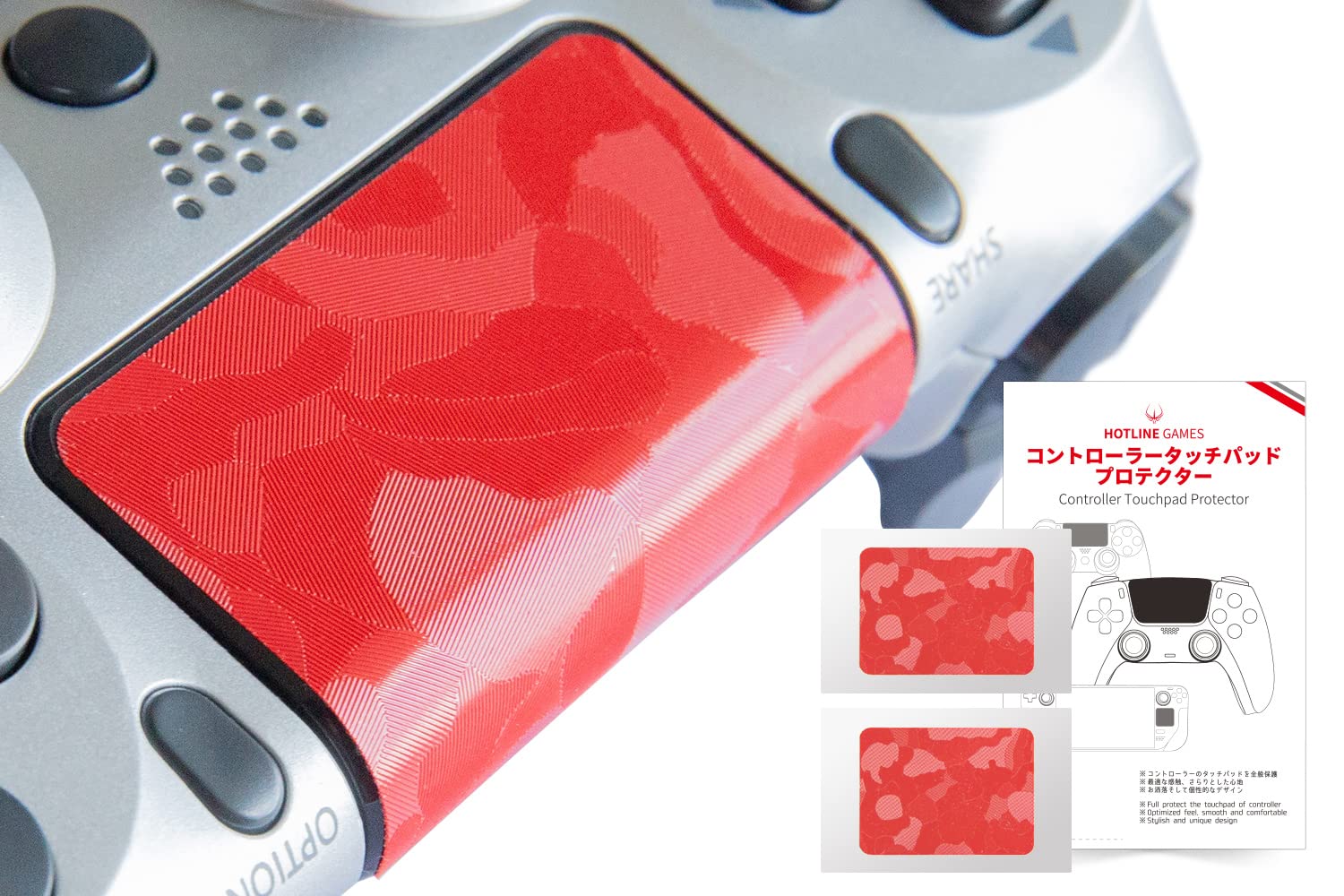 2Pcs of HOTLINEGAMES Touchpad Protector Compatible with PS4 Controller, Enhanced Texture Skin Compatible with Playstation 4 DualShock,Pre-Cut,Easy to Apply,Easily Add Protection (Mirage Camo Red)