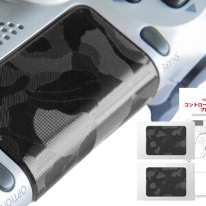 2Pcs of HOTLINEGAMES Touchpad Protector Compatible with PS4 Controller, Enhanced Texture Skin Compatible with PlayStation 4 DualShock,Pre-Cut,Easy to Apply,Easily Add Protection (Mirage Camo Black)