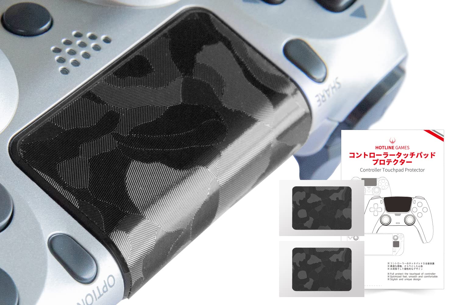 2Pcs of HOTLINEGAMES Touchpad Protector Compatible with PS4 Controller, Enhanced Texture Skin Compatible with PlayStation 4 DualShock,Pre-Cut,Easy to Apply,Easily Add Protection (Mirage Camo Black)