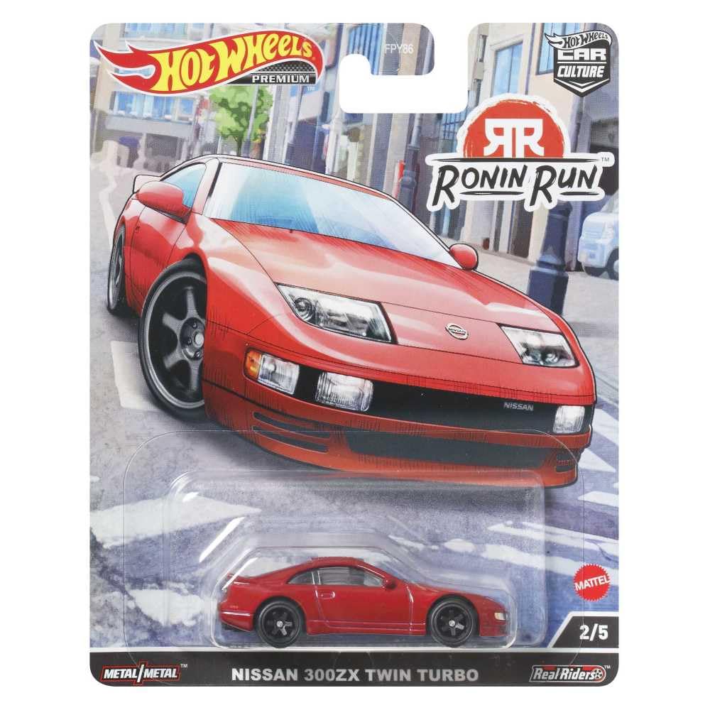 Hot Wheels Car Culture Circuit Legends Vehicles for 3 Kids Years Old & Up, Nissan 300Zx Twin Turbo, Premium Collection of Car Culture 1:64 Scale Vehicles