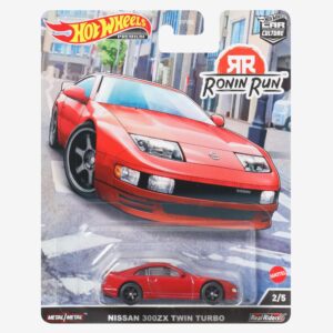 Hot Wheels Car Culture Circuit Legends Vehicles for 3 Kids Years Old & Up, Nissan 300Zx Twin Turbo, Premium Collection of Car Culture 1:64 Scale Vehicles