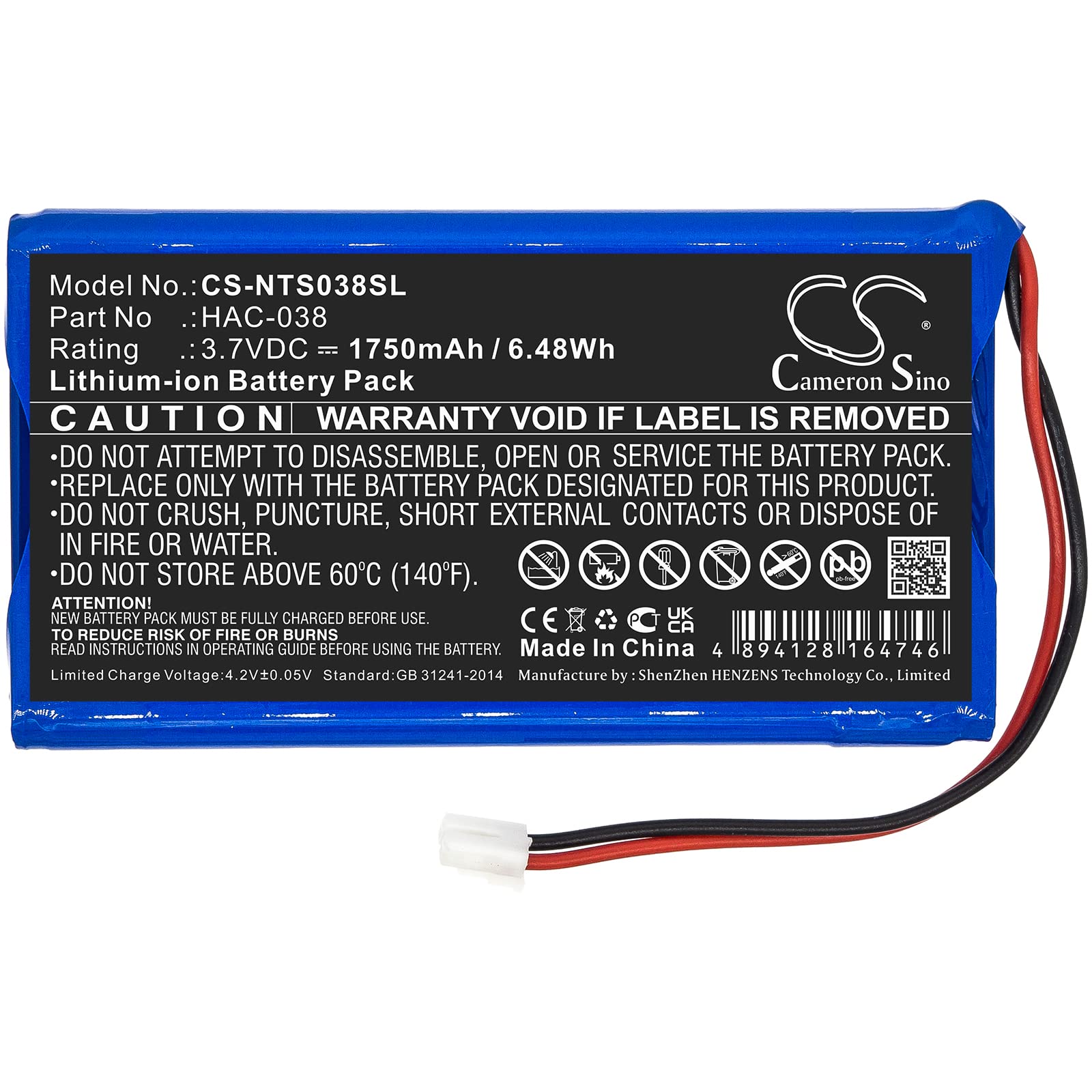 Replacement Battery for Nin-Ten-do HAC-038 Mario Kart Live Home Circuit 1750mAh