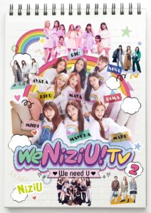 we niziu! tv2 (blu-ray) (no bonus)