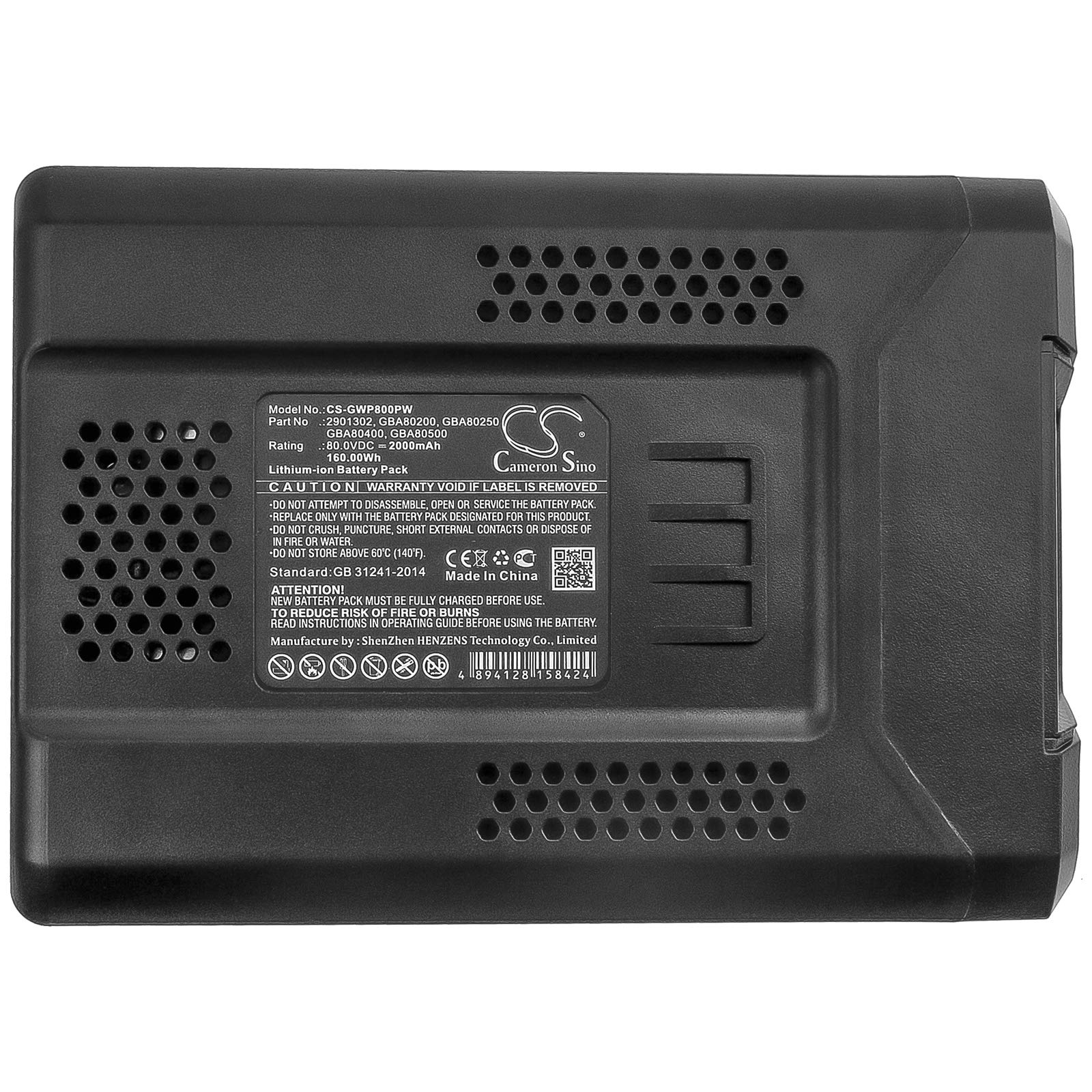 HGUIM 2000mAh/160.00Wh Replacement Battery for Greenworks 2901302, GBA80200, GBA80250, GBA80400, GBA80500 80V Pro Jet Leaf Blower, BL80L00, BL80L2510 80V Jet Electric Lea