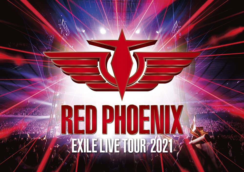 【Amazon.co.jp限定】EXILE 20th ANNIVERSARY EXILE LIVE TOUR 2021 “RED PHOENIX"(2Blu-ray)(外付け特典:ビジュアルシート(絵柄未定))