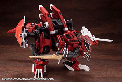 KOTOBUKIYA Zoids: EZ-034 Geno Breaker Repackage Ver. Plastic Model Kit