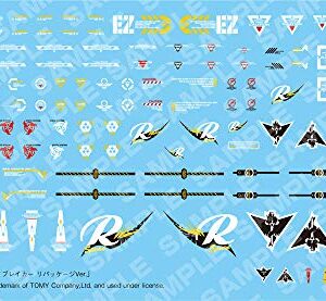 KOTOBUKIYA Zoids: EZ-034 Geno Breaker Repackage Ver. Plastic Model Kit