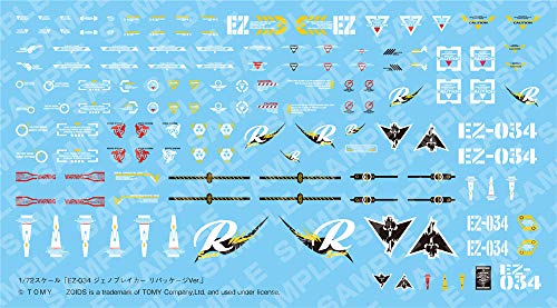 KOTOBUKIYA Zoids: EZ-034 Geno Breaker Repackage Ver. Plastic Model Kit