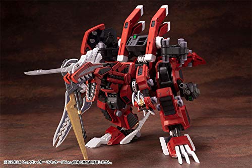 KOTOBUKIYA Zoids: EZ-034 Geno Breaker Repackage Ver. Plastic Model Kit