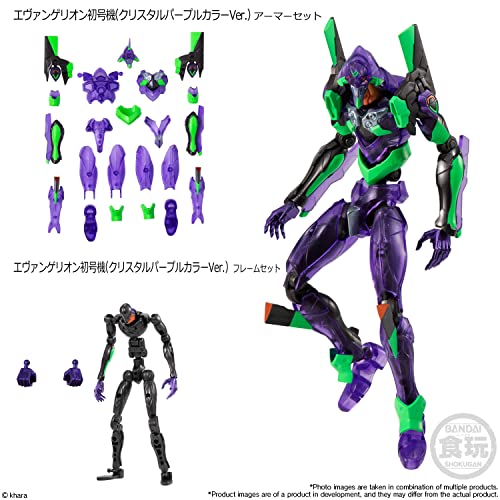 Bandai Shokugan - Neon Genesis Evangelion - EVA Frame 04 (Complete Box of 5)