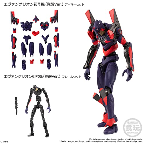 Bandai Shokugan - Neon Genesis Evangelion - EVA Frame 04 (Complete Box of 5)