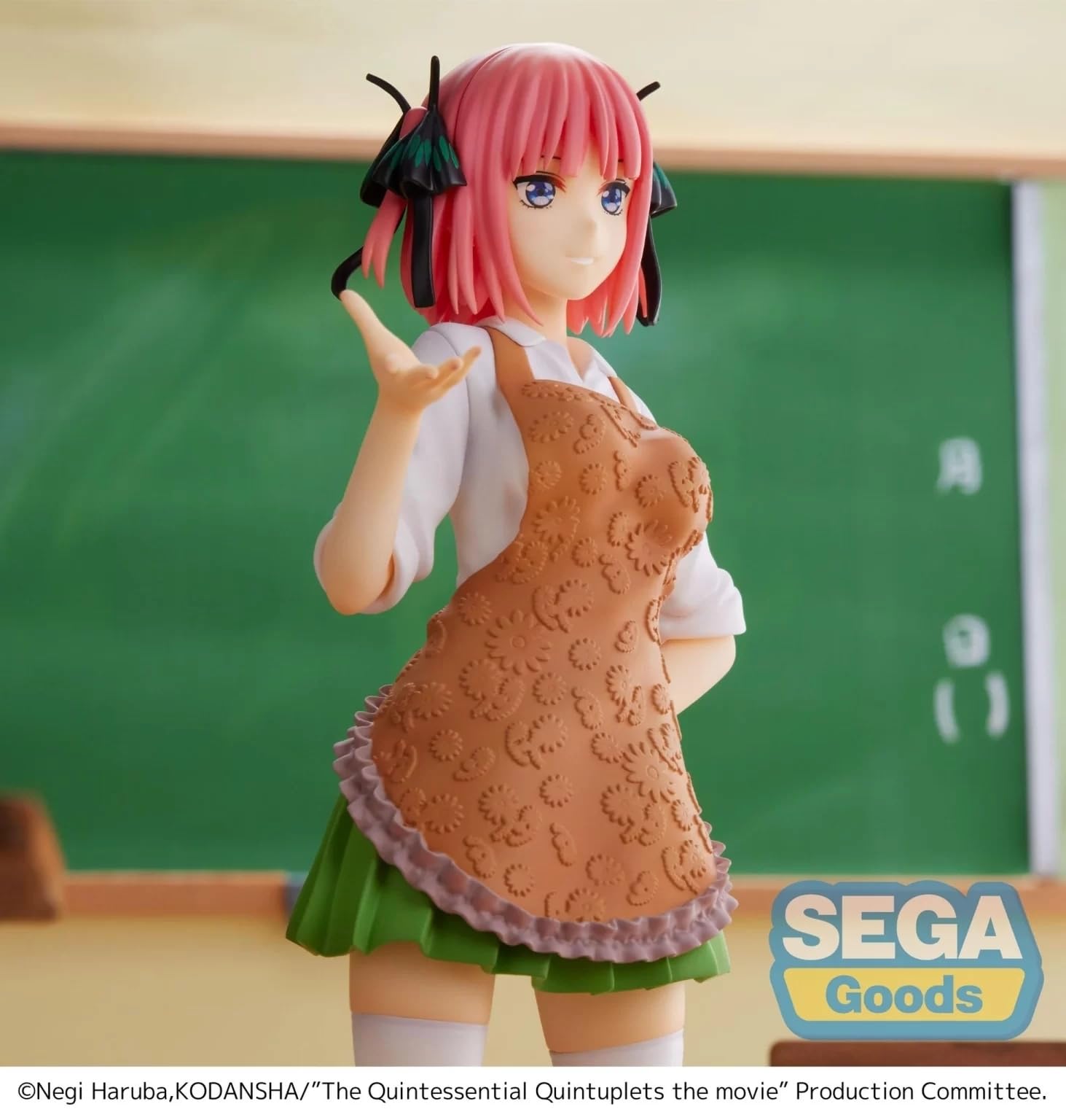 Sega The Quintessential Quintuplets: Nino Nakano The Last Festival Nino's Side SPM Figure