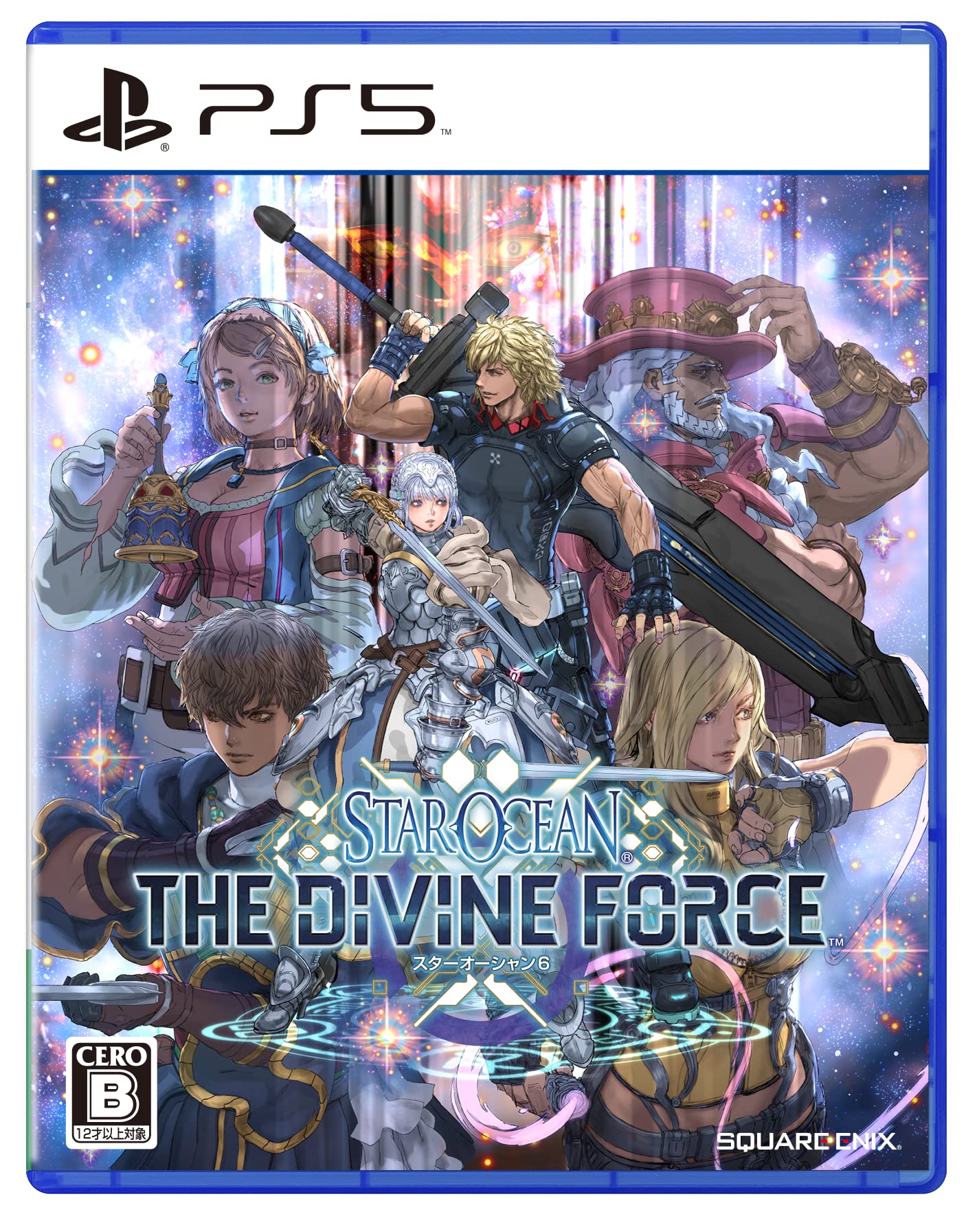 Star Ocean 6 The Divine Force - PS5