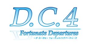 d.c.4 ~ da capo 4 ~ & d.c.4 fortunate departures ~ da capo 4 ~ fortunate departures - ps4 amazon.co.jp exclusive, a5 acrylic stand, a4 clear file included & [bonus] recorded mezamashi voice cd, recorded good night voice cd included