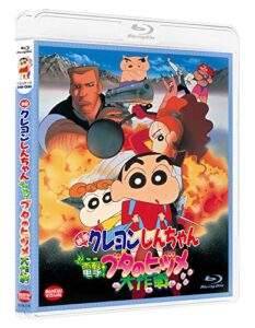 crayon shin-chan: dengeki! pig hizume daisakusen (blu-ray)