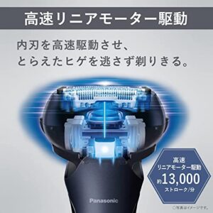 Panasonic ES-LT6P-SLAMDASH 3-Blade High Grade Men's Shaver Silver AC100V-240V Shipped from Japan Released in 2022