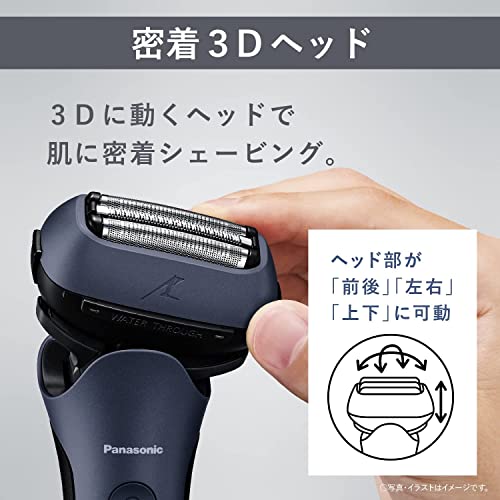 Panasonic ES-LT8B-A LAMDASH 3-Flute top Grade with Fully Automatic Washing Machine Mens Shaver Blue AC100V-240V Shipped from Japan Released in 2022