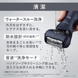 Panasonic ES-LT6P-SLAMDASH 3-Blade High Grade Men's Shaver Silver AC100V-240V Shipped from Japan Released in 2022