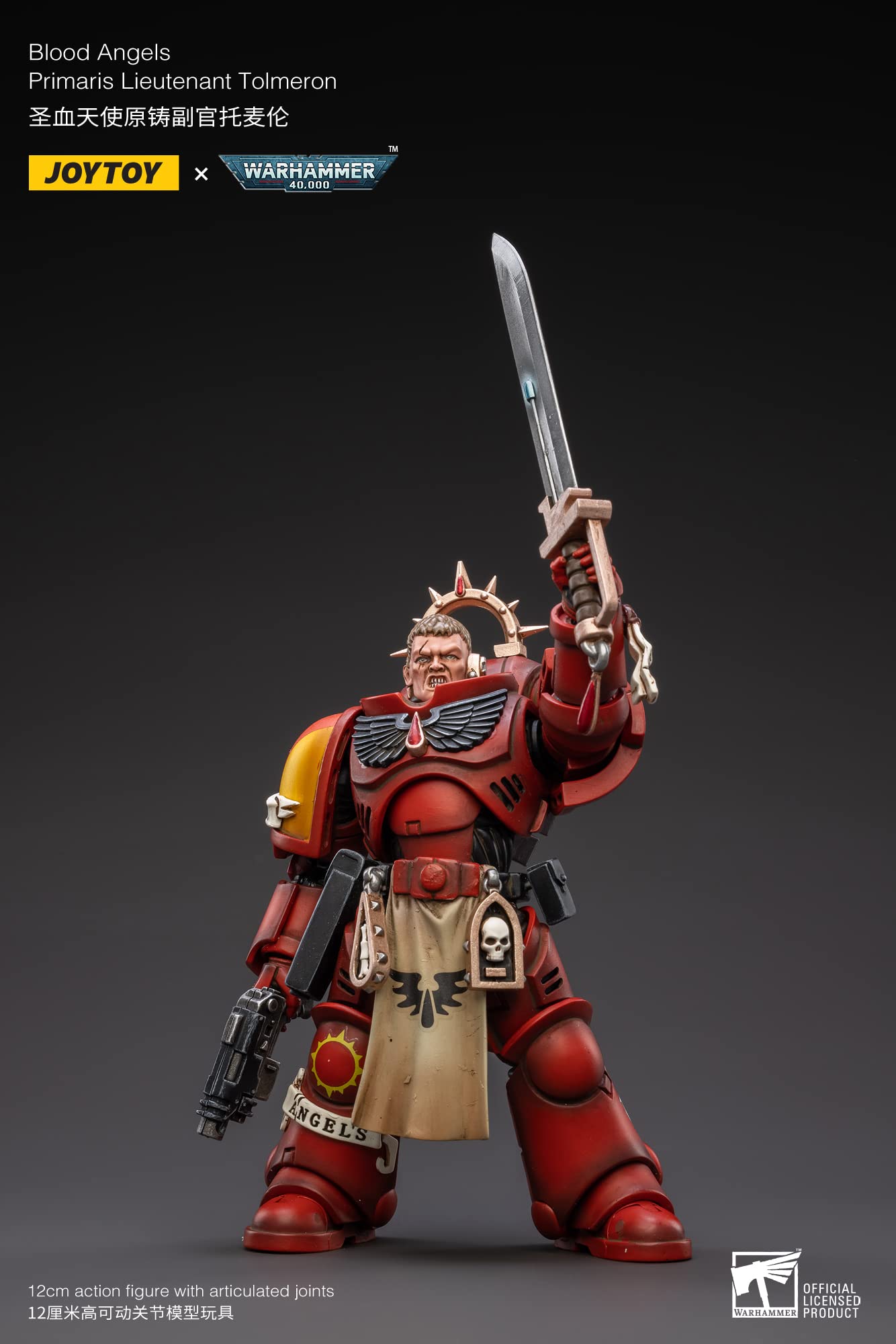 BLOOMAGE JOYTOY (BEIJING) TECH Warhammer 40K: Blood Angels Primaris Lieutenant Tolmeron 1:18 Scale Action Figure, Multi