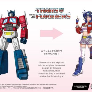 Transformers: Optimus Prime Bishoujo Statue Multicolor