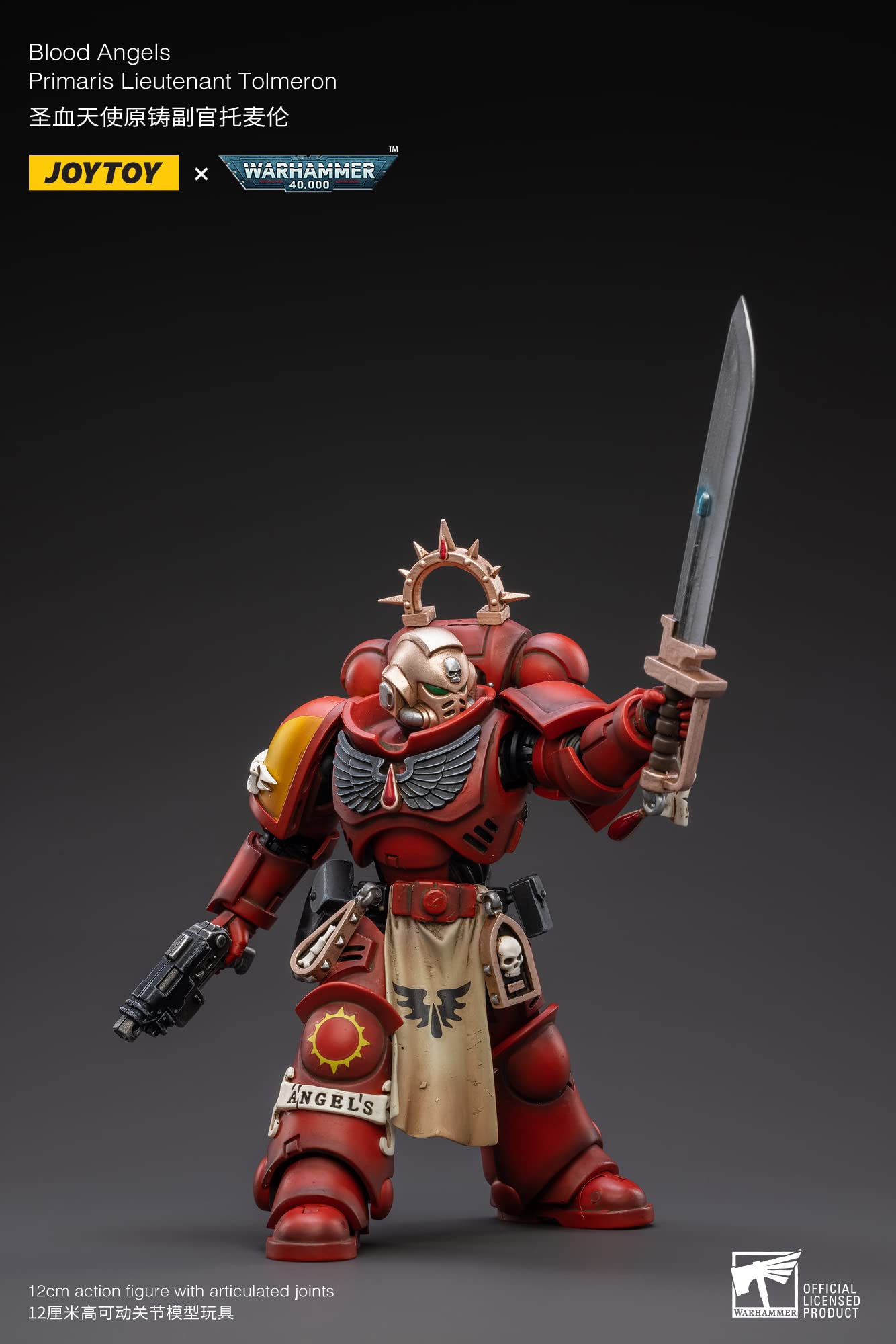 BLOOMAGE JOYTOY (BEIJING) TECH Warhammer 40K: Blood Angels Primaris Lieutenant Tolmeron 1:18 Scale Action Figure, Multi