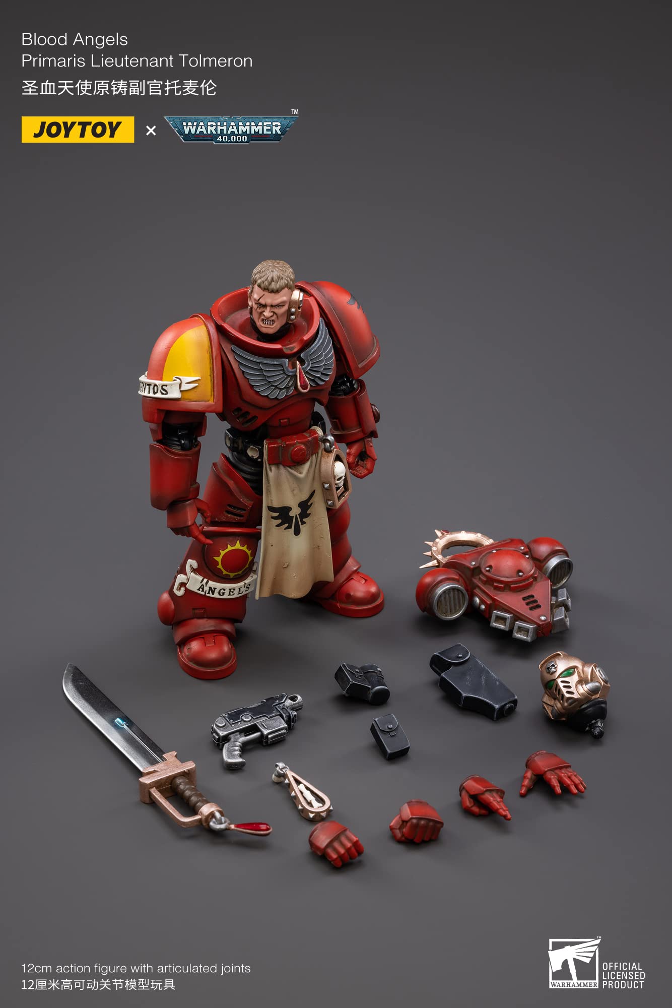 BLOOMAGE JOYTOY (BEIJING) TECH Warhammer 40K: Blood Angels Primaris Lieutenant Tolmeron 1:18 Scale Action Figure, Multi