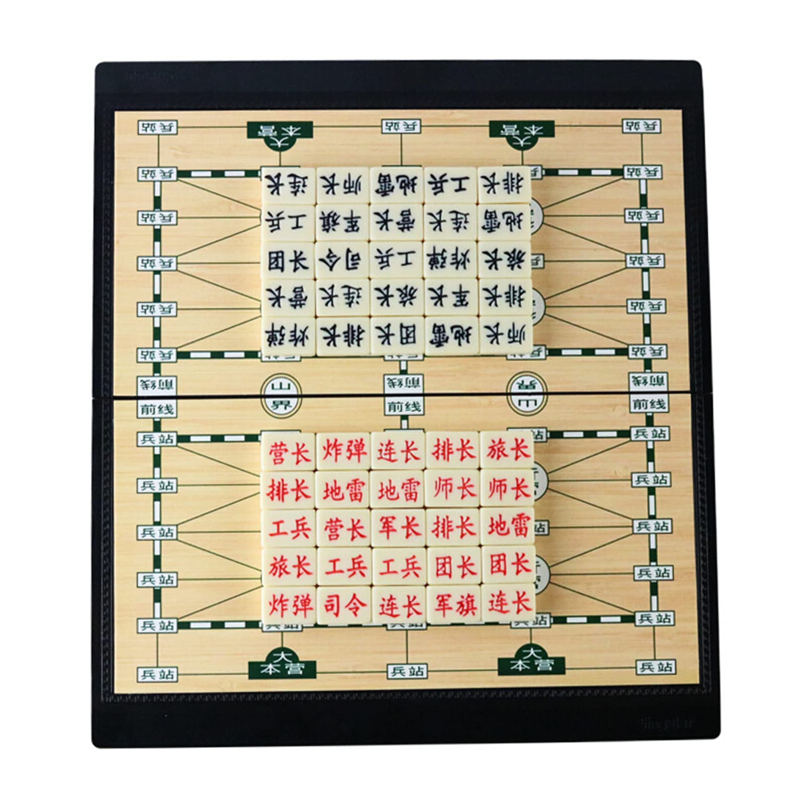 Chinese Army Chess,Military Chess Chinese Table Game Chess Foldable, Extended Board, Luzhanqi, Junqi,Professional Chinese Chess Pieces Set Chessboard for Kids Children Adults Game Gift