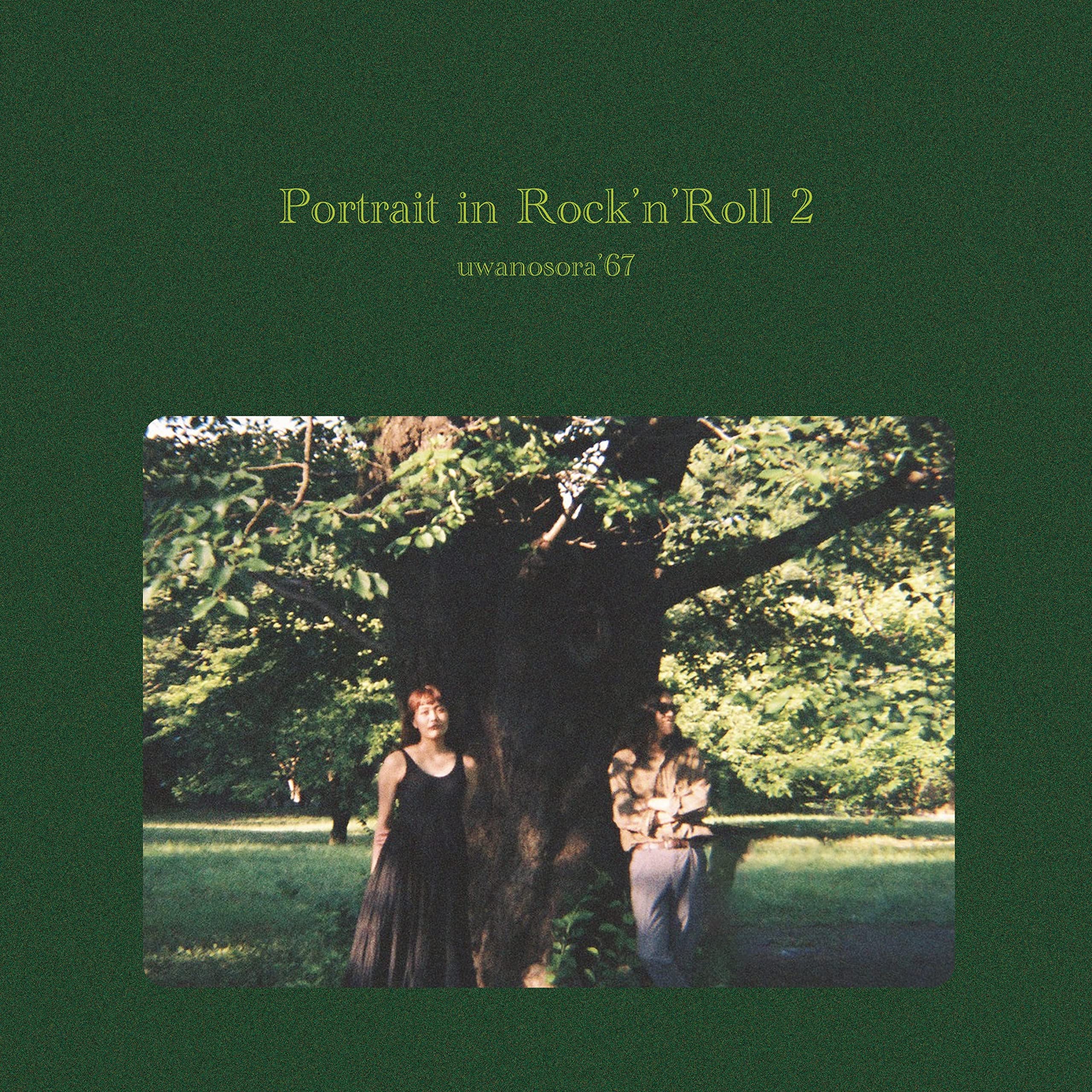 Portrait in Rock'n'Roll 2 [UWAN-007]